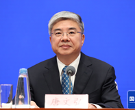 唐文弘部長助理出席國新辦發布會介紹第七屆中國國際進口博覽會籌備情況